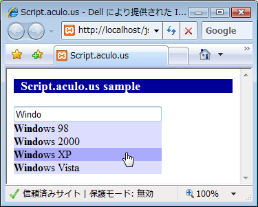図10　テキストをクリックするとポップアップメニューが現れる。