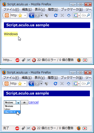 図9　テキストをクリックするとポップアップメニューが現れる。