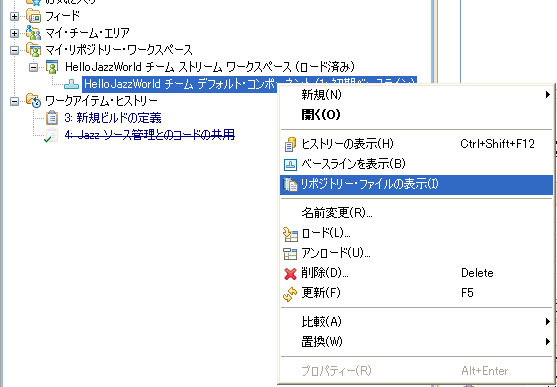 図2