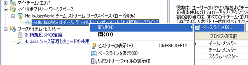 図5