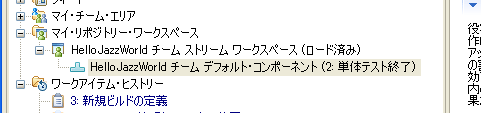 図7