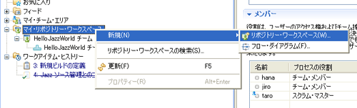 図9