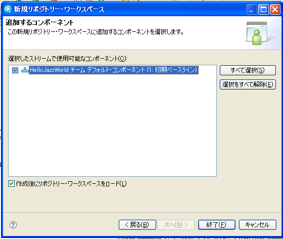 図11