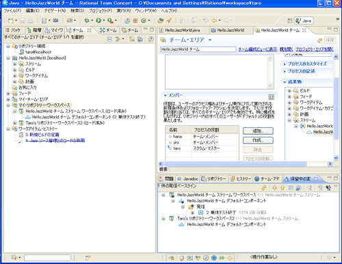 図12