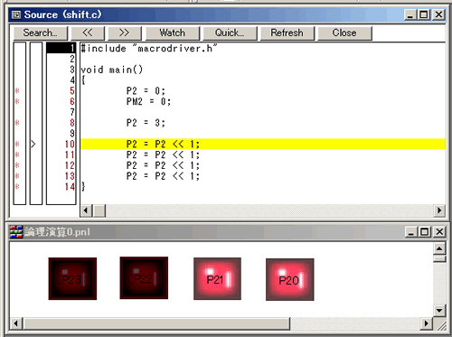 図16：P2に3を入れた（P2の端子に3が出力された）状態