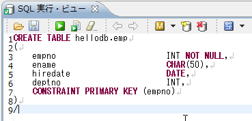 図22：［SQL実行・ビュー］に流し込んだ結果