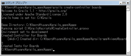 図2：コマンドプロンプトから、grails create-controller boardsを実行する。