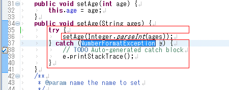 図20：try/catchブロックが生成される