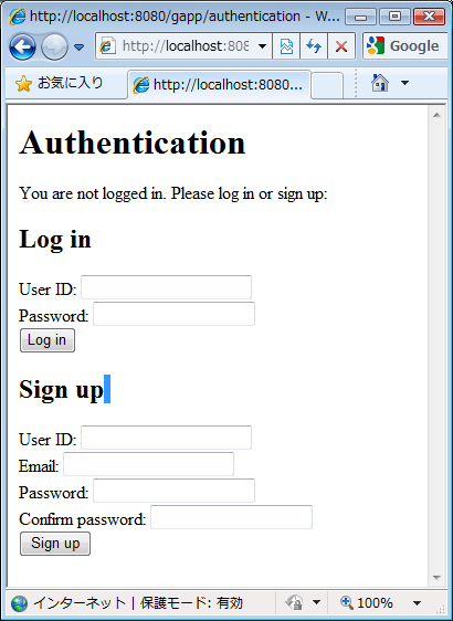 図3　Authenticationの画面。ログインとサインアップのフォームが用意されている。