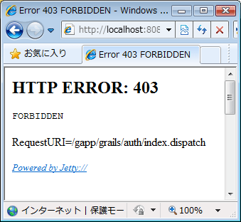 図7　ログインせずにindexにアクセスすると、このようなサーバーエラーが表示される。