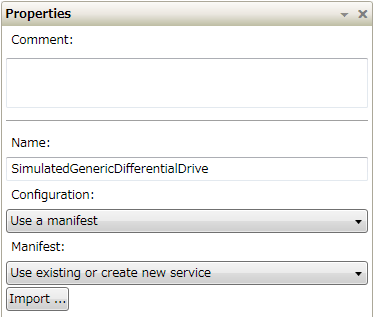 図18  SimulatedGenericDifferentialDriveブロックの「Properties」欄