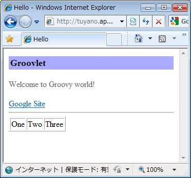 スタイルシート、JavaScript、テーブルの例。アクセスすると最初にスクリプトが実行され、アラートが表示される