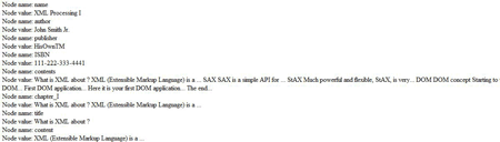 図1　文書の内容: Book.xmlファイルを再帰メソッドgetNodesInfoで処理して得られた出力の一部