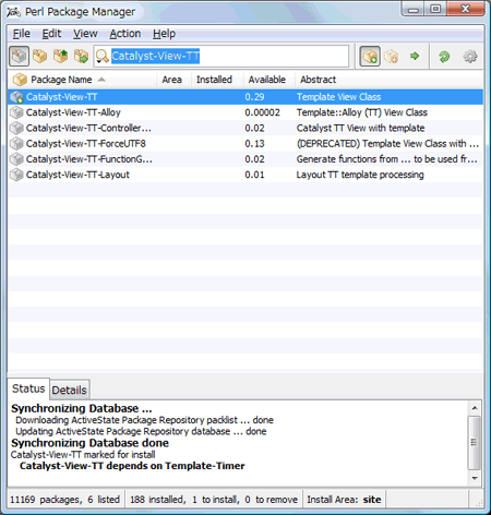 図2：PPMでCatalyst-View-TTにマークを設定した画面