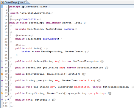 図4：BasketImpl.java
