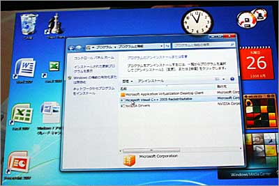 デスクトップにはExcel 2003と2007のアイコンが表示されているが、2003はインストールされていない