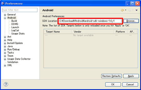 「SDK Location」にSDKファイルの解凍先ディレクトリを指定して、［OK］をクリック