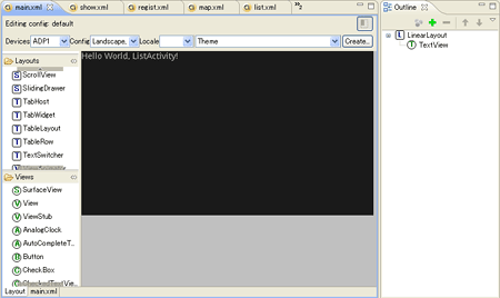 Layout Editor