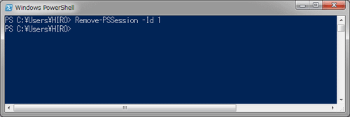 図8 Remove-PSSessionコマンドレット