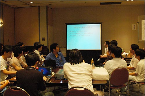 BoF Part2の様子