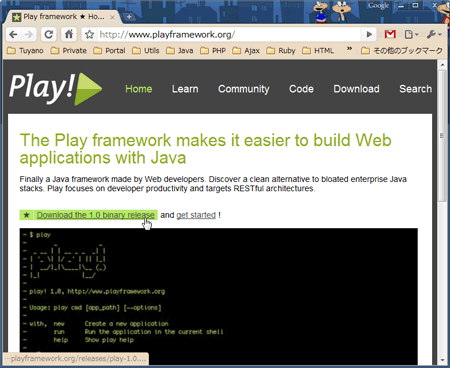 Play!のWebサイト。［Download the 1.0 binary release］リンクをクリックするとダウンロードできる。