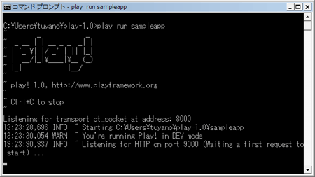 コマンドプロンプトから「play run」コマンドを実行する。これで内蔵サーバが起動する。