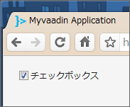 CheckBoxは、HTMLのチェックボックスとほぼ変りない