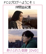 実行結果