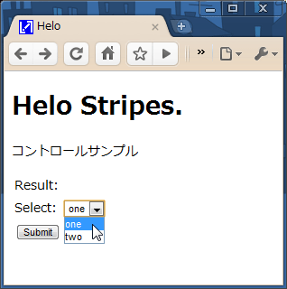 リストは、2つのタグの組み合わせで作成される