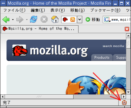 図4 Greasemonkeyのアイコン