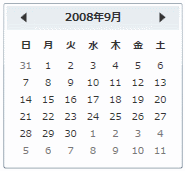DisplayDate プロパティに 2008/9/14 を設定した例