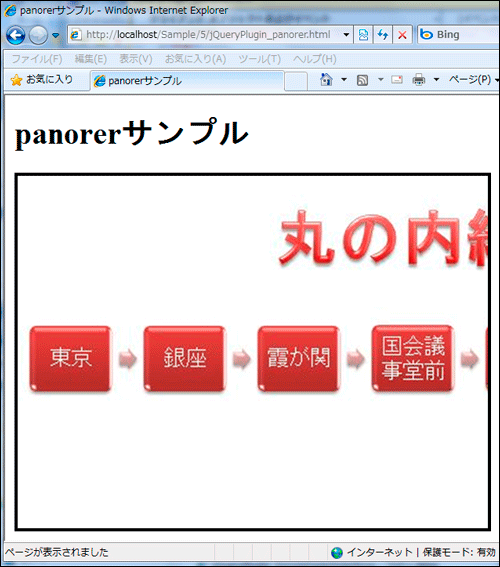 caption