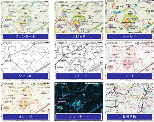 図5　準備されている地図表現の例