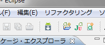 Andoroid SDKおよびAVDマネージャー