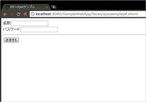 図9 Facelet表示画面
