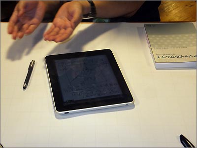 エンジニアの必需品？ iPadも活躍