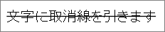 実行結果