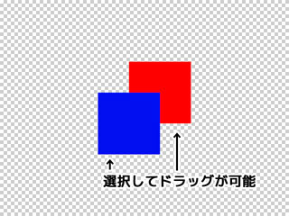 レイキャスターを利用した移動2