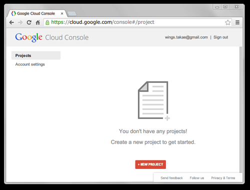 GoogleのAPIコンソール