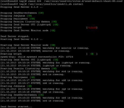 図3：Zend Server再起動結果