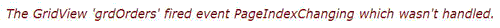 図6　PageIndexChangingイベントの処理前のエラーメッセージ