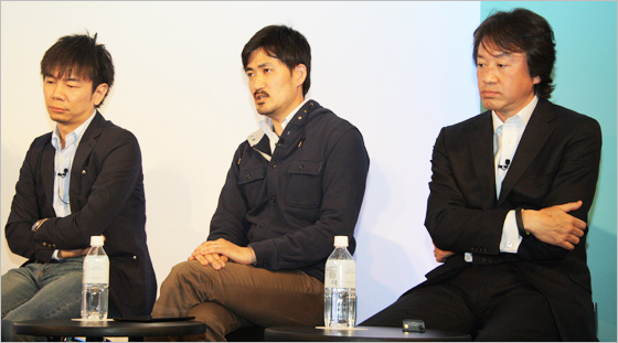 クラウディなパネラー3名。一言ひとことが主にエンタープライズ分野にいる参加者を刺激する