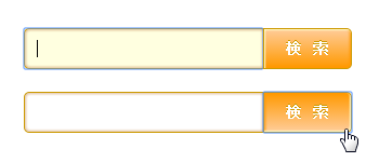 図8　Chromeでの表示（sample02c.html）
