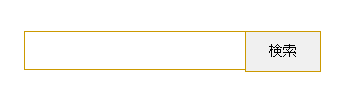 図6　Firefoxでの表示（sample02a.html）