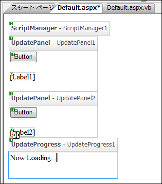 図21 UpdateProgressコントロールに文字を直接入力 