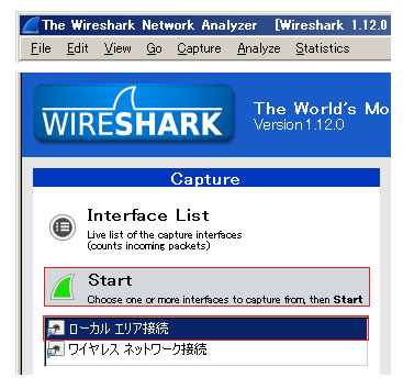 図5． Wiresharkの起動とパケットキャプチャの開始方法