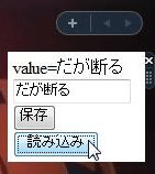 図7
