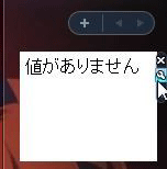 図8