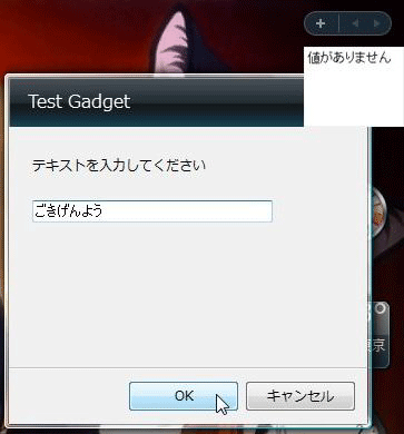 図9