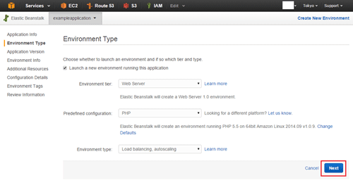 Environment Type